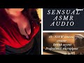 Record A Bespoke Sensual Asmr Audio Clip For You Best Other Service