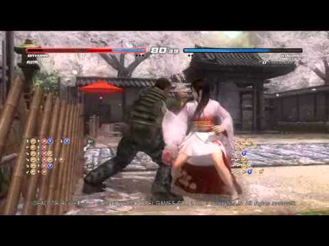 DOA5 (GeomighT) vs (Rikuto-San) pt1 Bayman