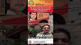 🔴दीदी’ कहकर बुलाया, फिर बस में ले जाकर की हैवानियत,पुणे रेप केस के दरिंदे पर पहले से कई क्रिमिनल केस