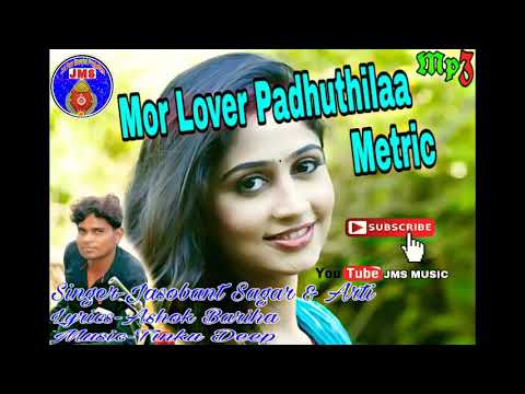 download lagu mp3 mp4 METRIC Mp3, download lagu METRIC Mp3 gratis, unduh video klip METRIC Mp3
