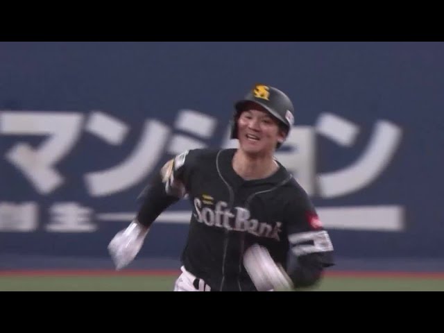 【6回表】プロ初打点!! ホークス・緒方理貢 左中間を破る走者一掃のタイムリー3ベース!!  2024年9月14日 オリックス・バファローズ 対 福岡ソフトバンクホークス