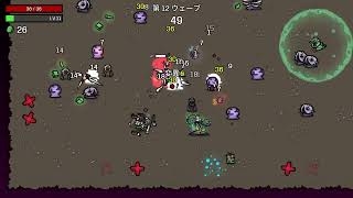 [PS5]ブロテート　#10