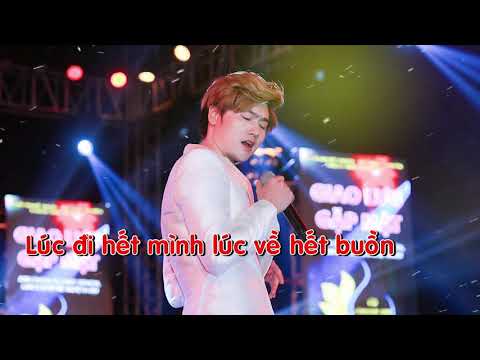 Đu Đu Đưa Đi || Karaoke Tone Nam thấp - Beat Chuẩn - Nguyễn Đình Quyền