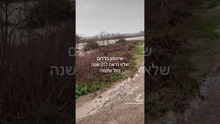 ארץ ישראל היפה רק להיום #music #cover #singel #song #spotify #piano #love #automobile (הזמר והיוצר שיאון יפת) - התמונה מוצגת ישירות מתוך אתר האינטרנט יוטיוב. זכויות היוצרים בתמונה שייכות ליוצרה. קישור קרדיט למקור התוכן נמצא בתוך דף הסרטון