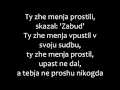 Polina Gagarina - Ya Tebya Ne Proshu Nikogda ...