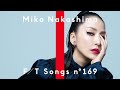 中島美嘉 - 僕が死のうと思ったのは / THE FIRST TAKE