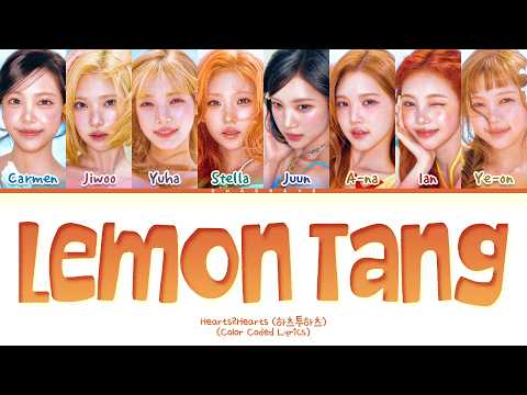 Hearts2Hearts Lemon Tang Lyrics (Color Coded Lyrics)