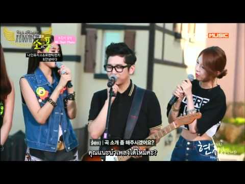 [THAI SUB] 130902 Nine Muses - MBC Music Picnic Live Part 2