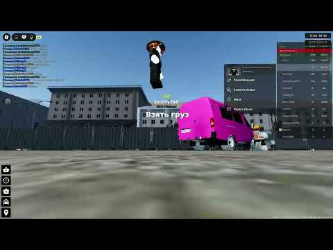 Roblox 2025 04 15 14 50