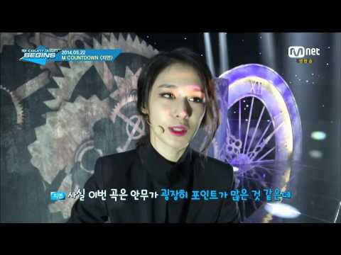 [140522] Jiyeon(지연) - Cut MCD Full Never Ever(1분1초) Comeback