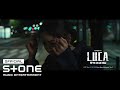 Lee Da Hee - Your Eyes (Acoustic Version) [OST. L.U.C.A.: The Beginning]