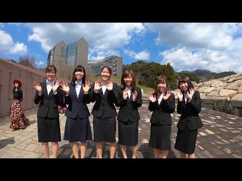 国際文化学科 2019年度入学式