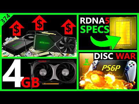 Rpcmasterrace