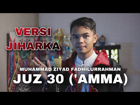 MUROTTALAL MERDU JUZ 30 IRAMA JIHARKA ('AJAM) | ziyad sengul