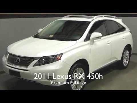 2011 Lexus RX 450h Premium Package in Richmond, Virginia 14P346