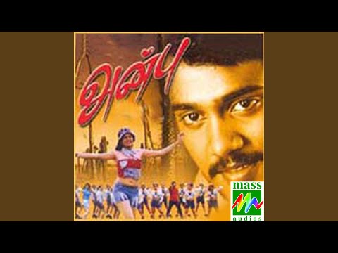 Thavamendri — watch video