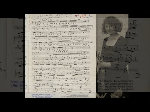 Makonovetskii's Kale bazetsns