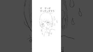 【学校あるある】名前覚えても照れて名前で呼べない歌  feat.初音ミク #Shorts #kawaii