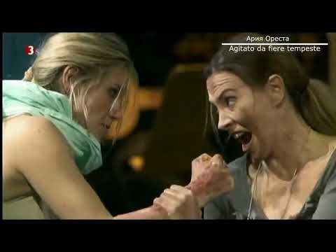 Handel. Opera pasticcio Oreste HWV A11 (1734) | Komischen Oper  | Thomas Hengelbrock