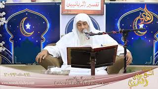 تفسير الربانيين ـ سورة المائدة ( 20 ) الآيات (51-56)   تاريخ 24 5 2023