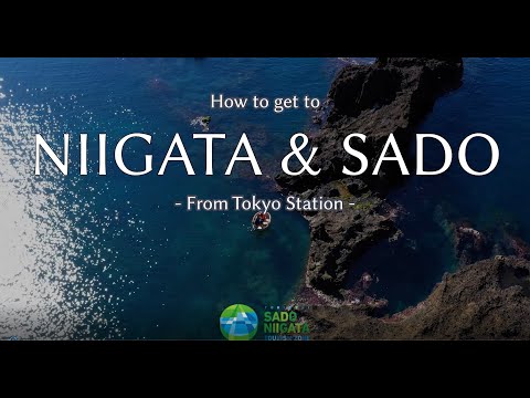 新潟・佐渡への行き方(JRイーストパス利用者限定) How to get to Niigata＆Sado(Great value pack for JR EAST PASS holders)