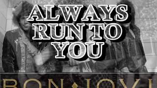 Bon Jovi-Always Run To You guitar solo performed by Riccardo Vernaccini