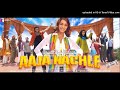 07 Aaja Nachle 2007 Koi Patthar Se Na Maare VMR