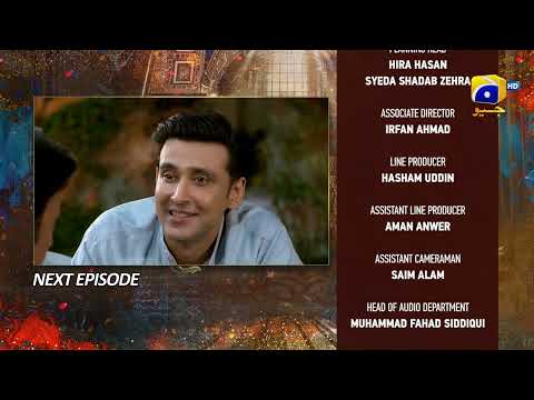 Mujhay Qabool Nahin Episode 07 Teaser - 26th July 2023  - HAR PAL GEO