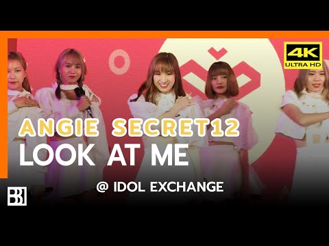 200904 Secret12 - Look At Me (Angie Focus) @ IDOL Exchange [Fancam 4k60p]