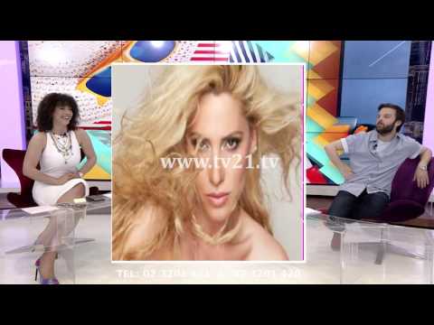 Kuizi - Pastel 19.05.2016