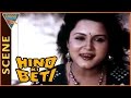 Hind Ki Beti Movie Poonam Dasgupta Shagufta Ali Best Scene Kiran Kumar Poonam Dasgupta