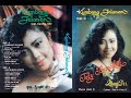 Tety Barokah Kumbang Jalanan Composer Candra MD 1991