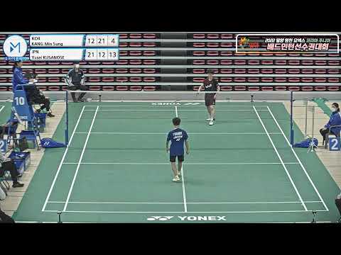남단 MS- U17 128강 | (KOR) KANG Min Sung vs (JPN) Yusei KUSANOSE[2022 밀양 원천 요넥스 코리아주니어배드민턴선수권대회]