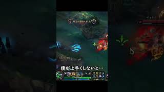 最後の戦士