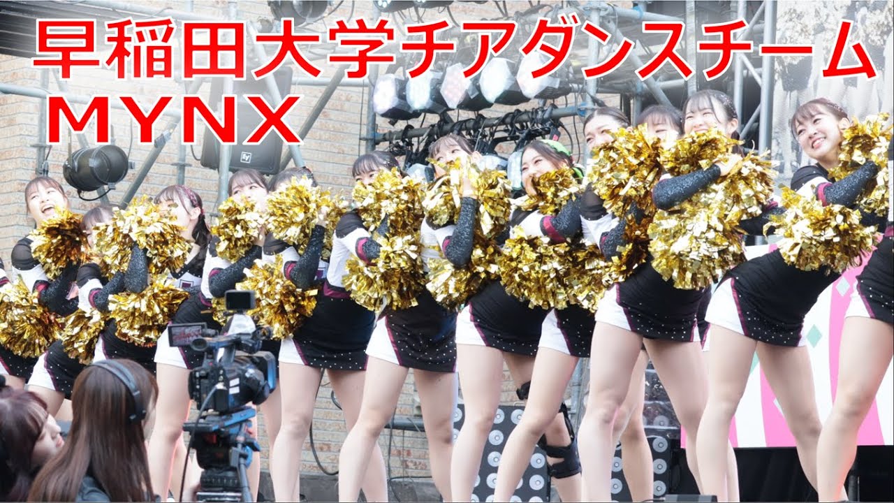 33「チアダンスチーム」 綺麗なお姉さんの真っ白な世界見たくないですか？