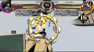 Skullgirls Encore Big Band resets into death