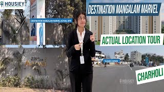 Location tour video thumbnail