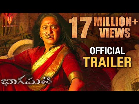 Bhaagamathie Telugu Movie Trailer 