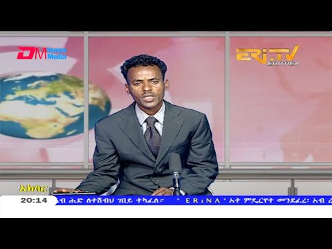 News in Tigre for June 13, 2020 - ERi-TV, Eritrea