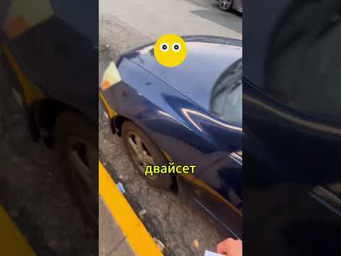 Малката драскотина по колата на мъжа! 🚗🔍