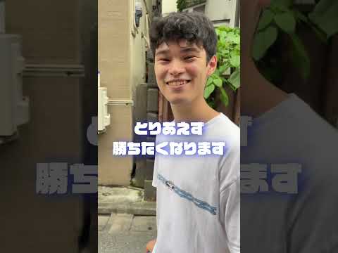 彫刻学科 【名人コン出陣！】青木先生へ直撃インタビュー(デザイン科代表) #すいどーばた美術学院 #アート #美大受験予備校