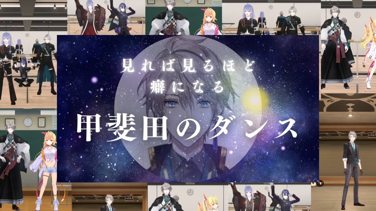 YouTubeサムネイル