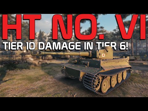 HT No VI - Tier X damage in this little Tiger! | World of Tanks