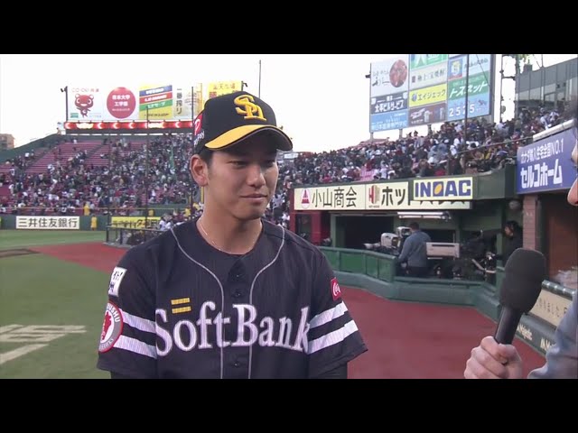 ホークス・栗原選手ヒーローインタビュー 2019/4/13 E-H