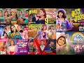 Sinhala Songs Collection ️New Sinhala Songs Collection ️