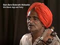 Bam Bam Bolenath Mahadev Shri Bansi Jogi And Party 1995