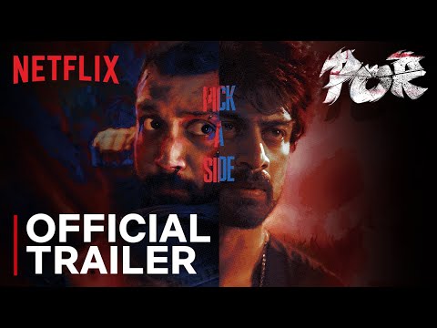 Por | Official Trailer | Bejoy Nambiar | Arjun Das | Kalidas Jayaram