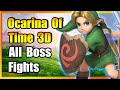 All Boss Fights Ocarina Of Time 3D