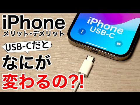 Nintendo Switch: スペシャルライブイベントが発表 – 大きなニュースがあるかもしれない