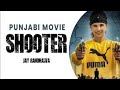SHOOTER MOVIES DOWLOAD IN ONE CLICK DOWLOAD SHOOTER MOVIES IN HD SHOOTER MOVIES DOWLOAD